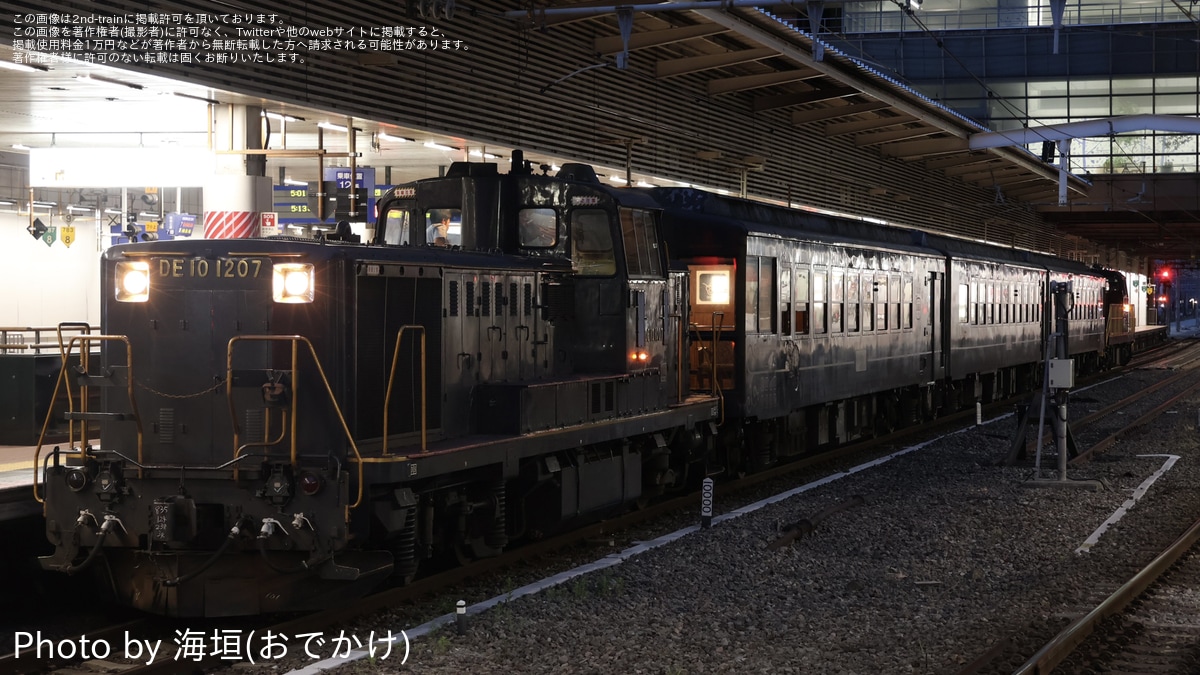 99741f95cd5a6281289f52fa873ca1