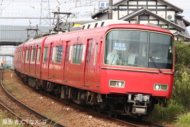 【名鉄】知立乗務区教習車が6500系6518Fを使用して2024年と異なる系統板で運転を不明で撮影した写真