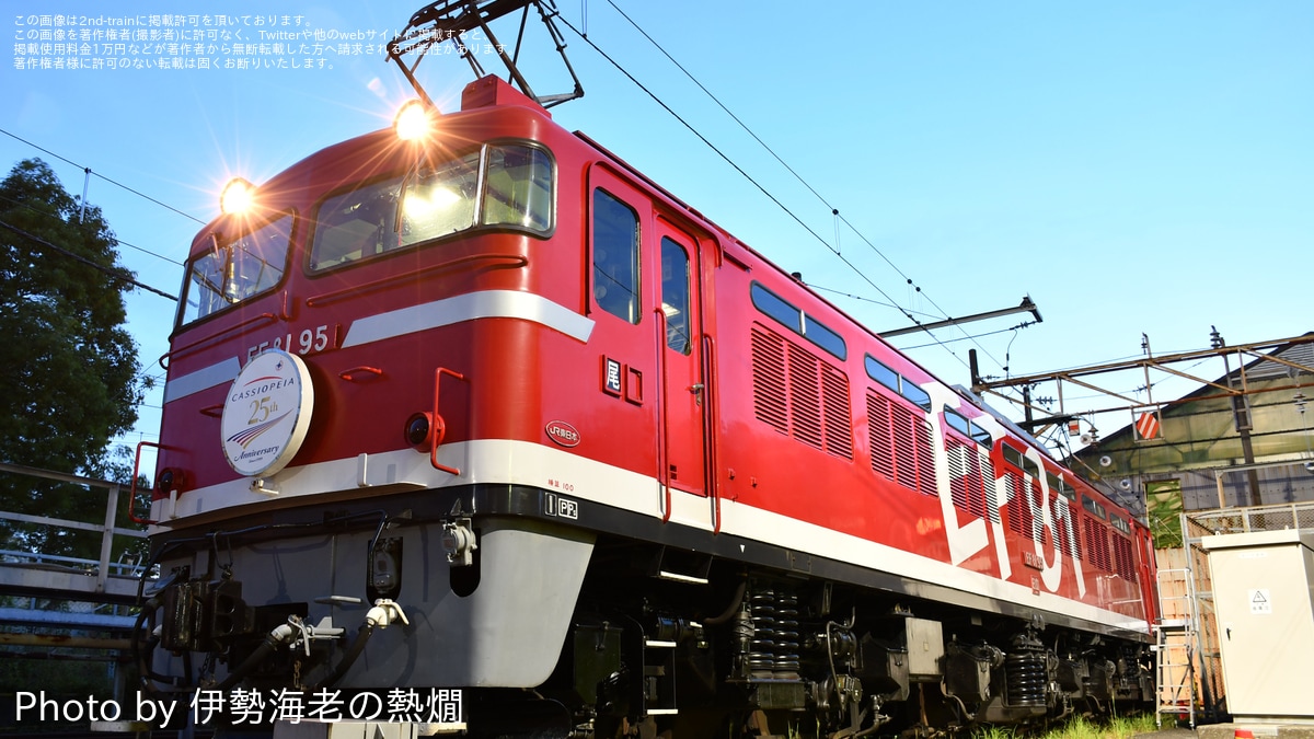 b19e45a8c9a86db86adaed8889d1c4