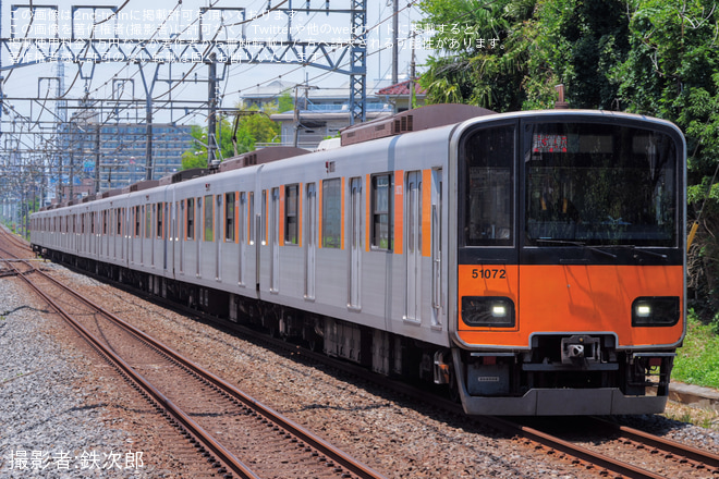 柳瀬川～志木間で撮影された【東武】50000系51072F使用 TASC確認試運転