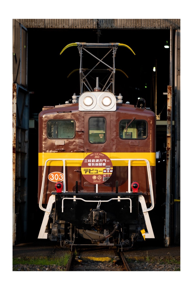 【秩鉄】広瀬川原車両基地「三岐鉄道カラー電気機関車夜間撮影会」開催を広瀬川原車両基地で撮影した写真