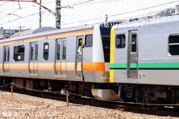 byクハE231-801