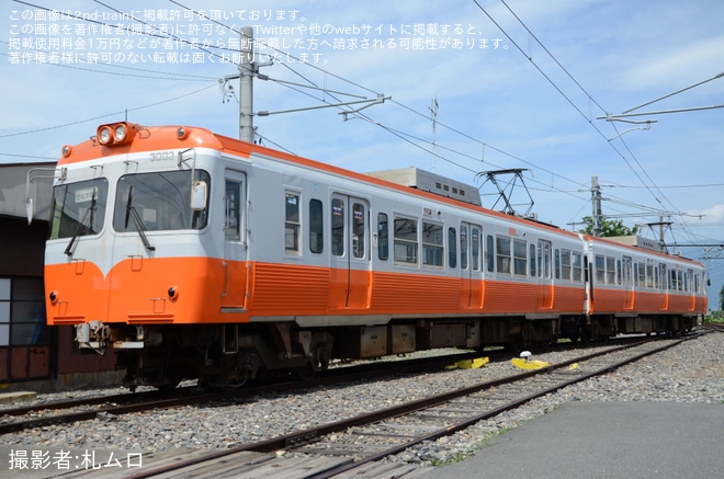 【アルピコ】上高地線 3000形「モハカラー」引退ツアー 第3弾を新村車両所で撮影した写真