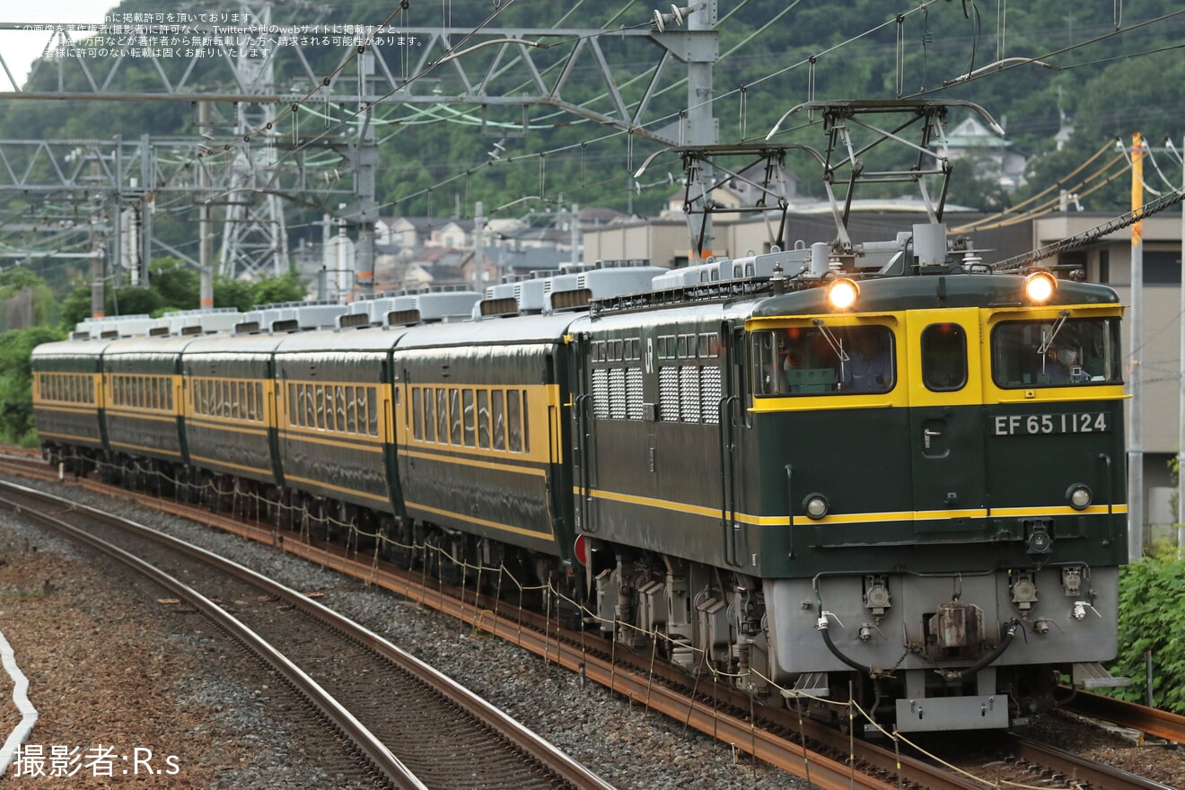 【JR西】14系「サロンカーなにわ」中間車5両が吹田総合車両所へ回送の拡大写真