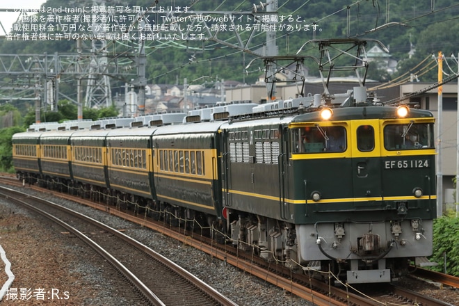 【JR西】14系「サロンカーなにわ」中間車5両が吹田総合車両所へ回送を島本駅で撮影した写真