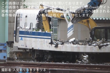 JR西】N700系のK4編成の13号車が解体中 |2nd-train鉄道ニュース