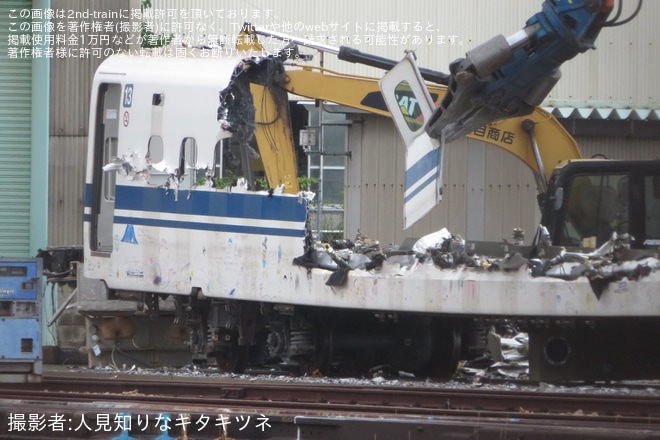 【JR西】N700系のK4編成の13号車が解体中