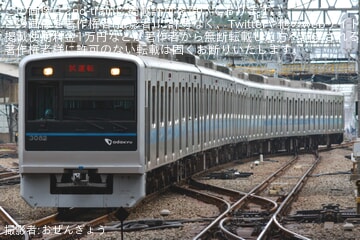 byおぜんぎょう