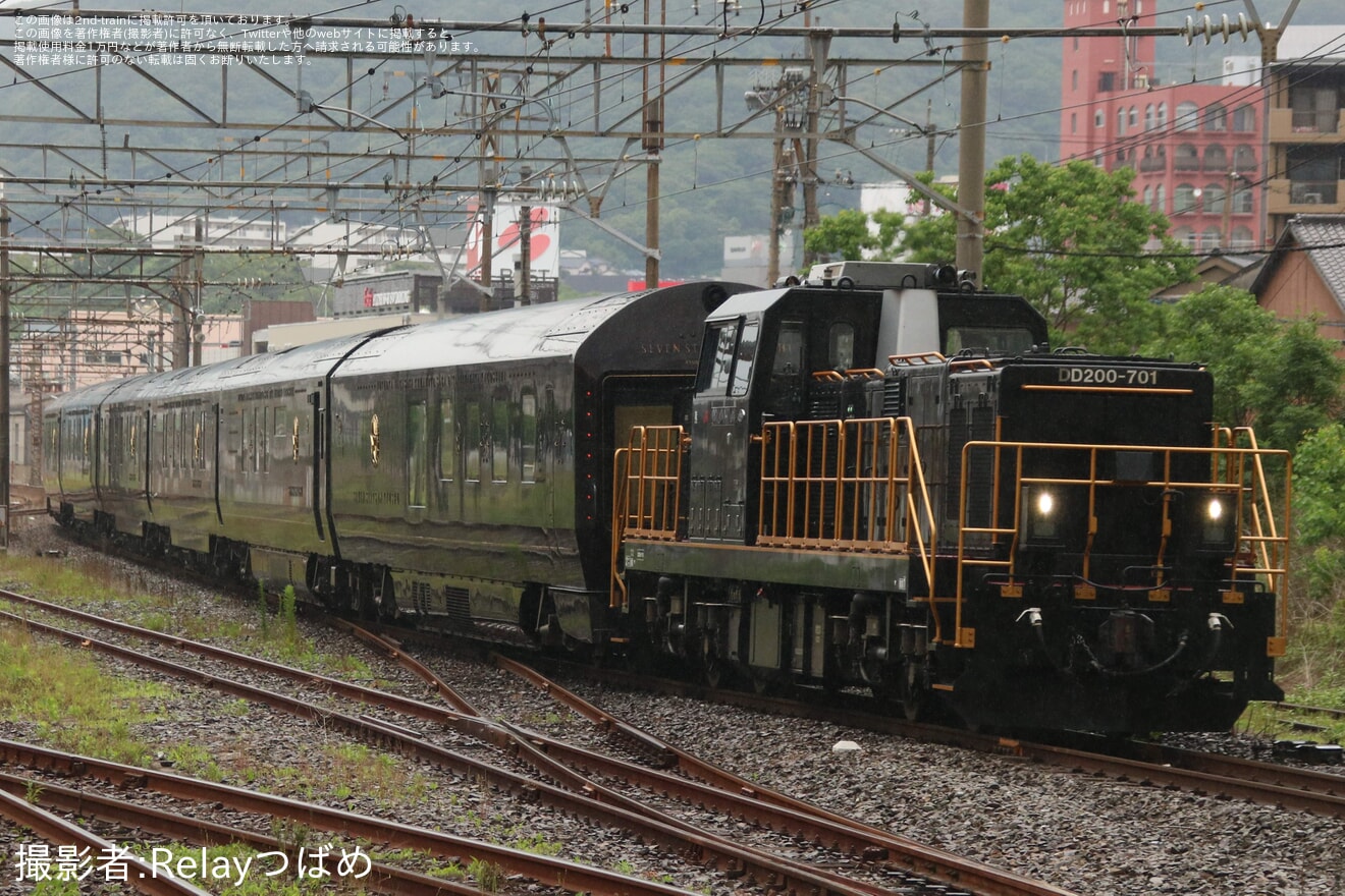 【JR九】77系客車「ななつ星in九州」小倉総合車両センター入場の拡大写真