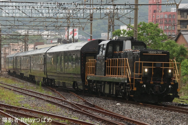 【JR九】77系客車「ななつ星in九州」小倉総合車両センター入場を不明で撮影した写真