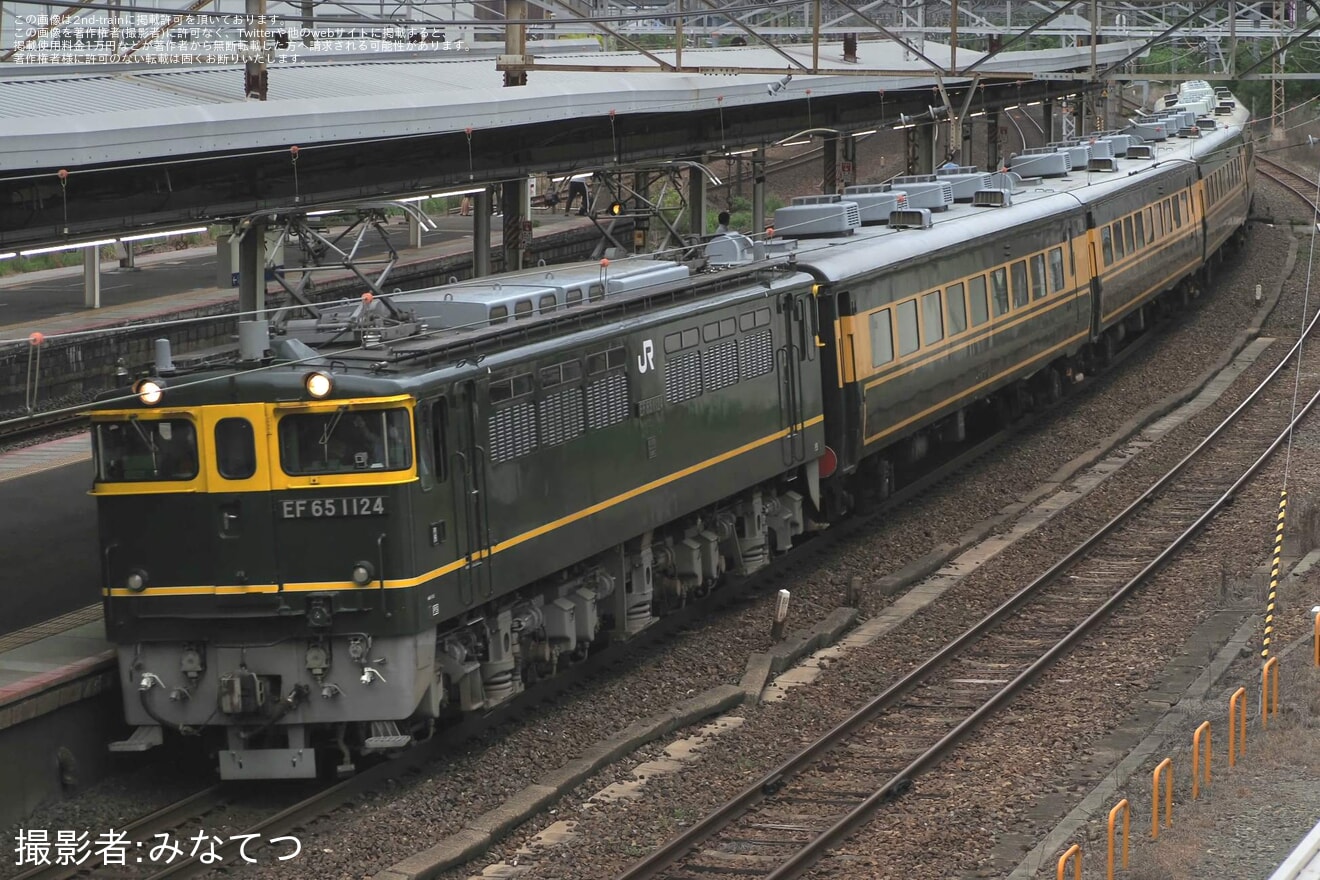 【JR西】14系「サロンカーなにわ」中間車5両が吹田総合車両所へ回送の拡大写真