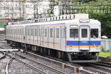 byシーラカンス