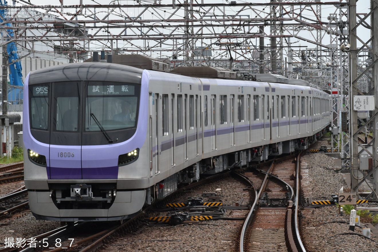 【メトロ】18000系18106F 鷺沼工場出場試運転の拡大写真