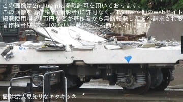 6af13bd456d25e91d55bf30a4fc52a
