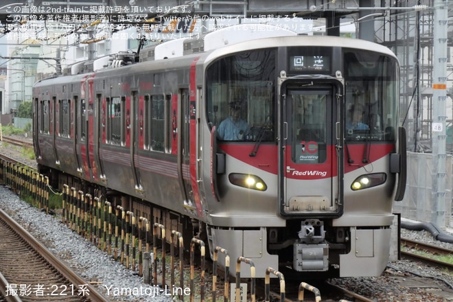 向日町駅で撮影された【JR西】227系S07編成 京都鉄道博物館展示返却回送