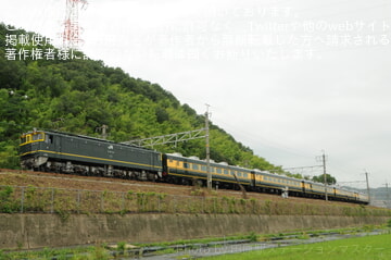 by田原駅ステーションマスター
