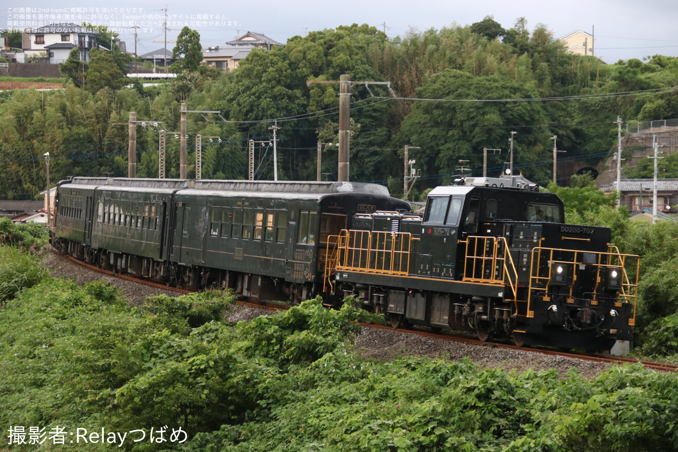【JR九】鉄道旅倶楽部主催 「50系客車で行く 追憶の420列車ながさき号の旅」が運転されるの拡大写真