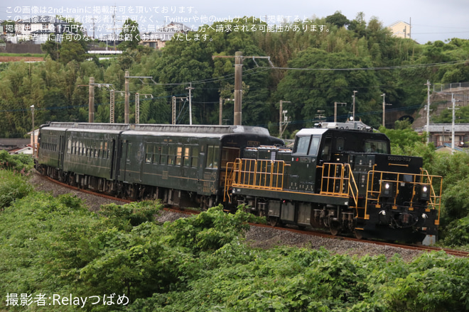 【JR九】鉄道旅倶楽部主催 「50系客車で行く 追憶の420列車ながさき号の旅」が運転される