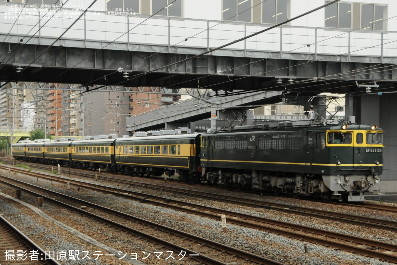 【JR西】14系「サロンカーなにわ」中間車5両が吹田総合車両所へ回送の拡大写真