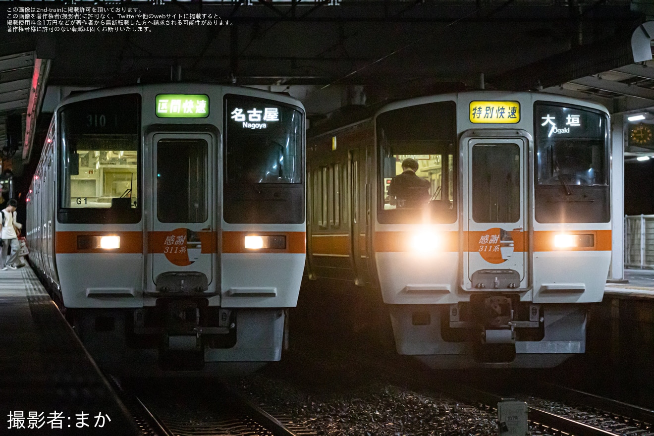 【JR海】311系が武豊線の区間快速運用を代走の拡大写真