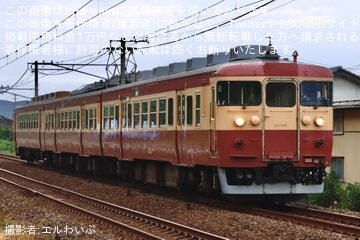 【トキ鉄】413系クモハ413-6の幌が取り外されて運行