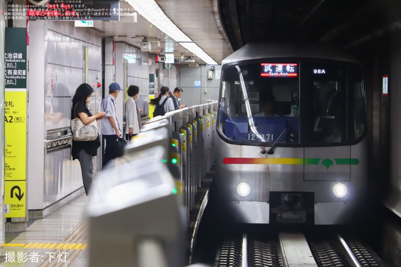 【都営】12-000形12-371F馬込車両検修場出場試運転の拡大写真