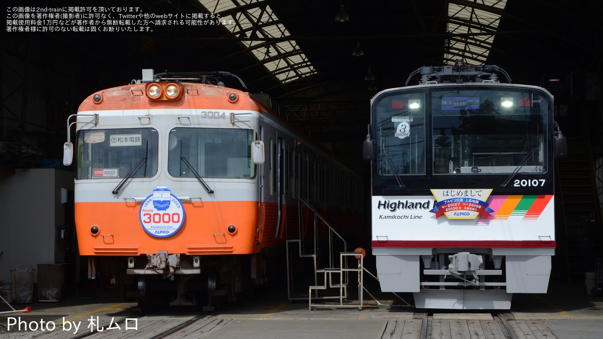ea940600d1755e7208ca3c24dd55b6