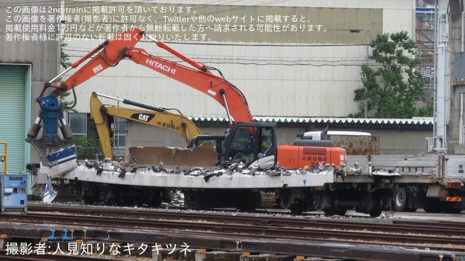 【JR西】N700系のK4編成の13号車が解体中