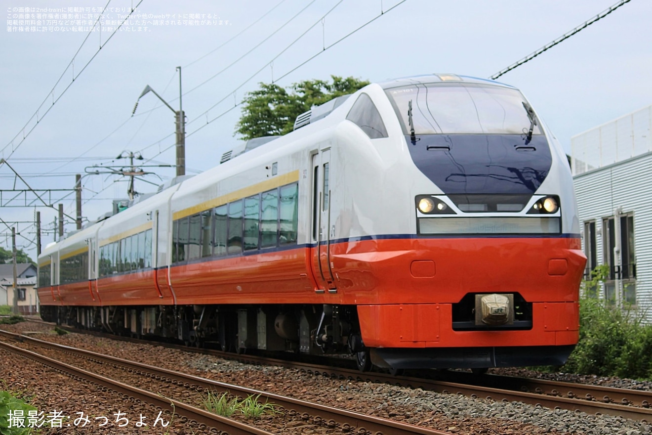 【JR東】E751系A-101編成出場本線試運転の拡大写真