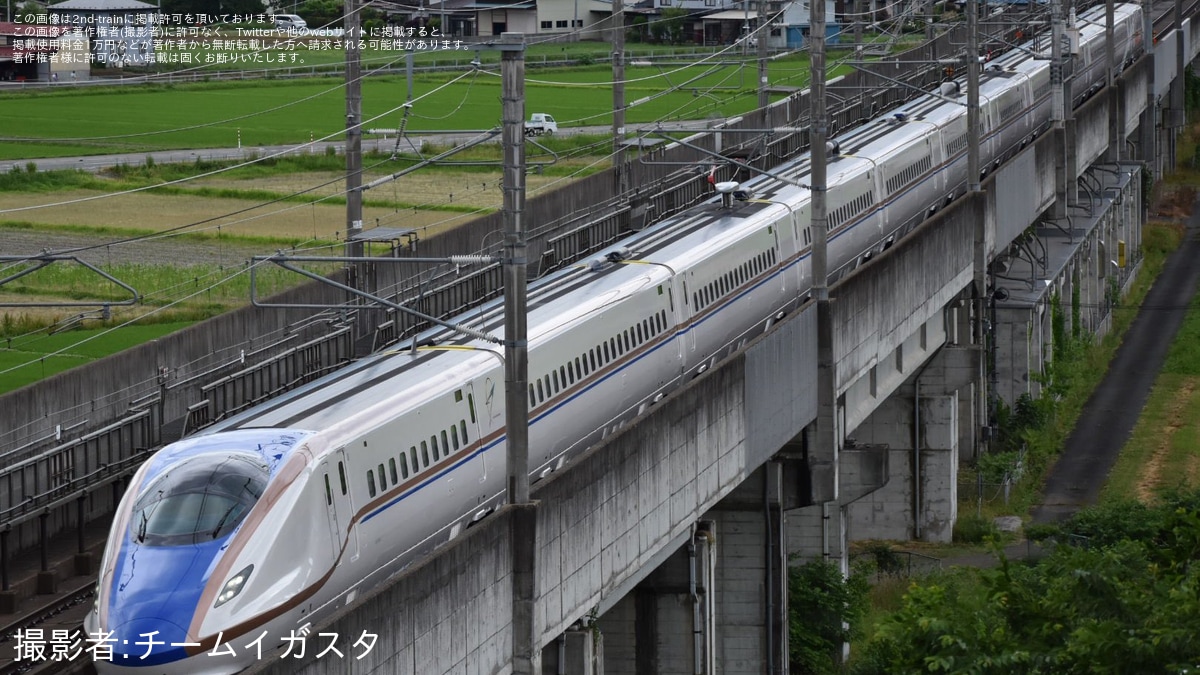 JR東】E7系F3編成新幹線総合車両センター出場試運転(202506