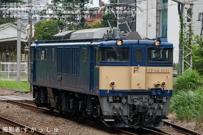 原宿駅で撮影された【JR東】EF64-1031 鎌倉車両センターへ単機回送