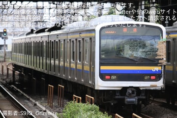 【JR東】踏切事故当該の209系マリC606編成が幕張車両センターへ回送