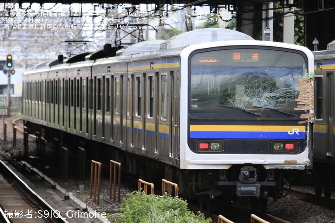 【JR東】踏切事故当該の209系マリC606編成が幕張車両センターへ回送