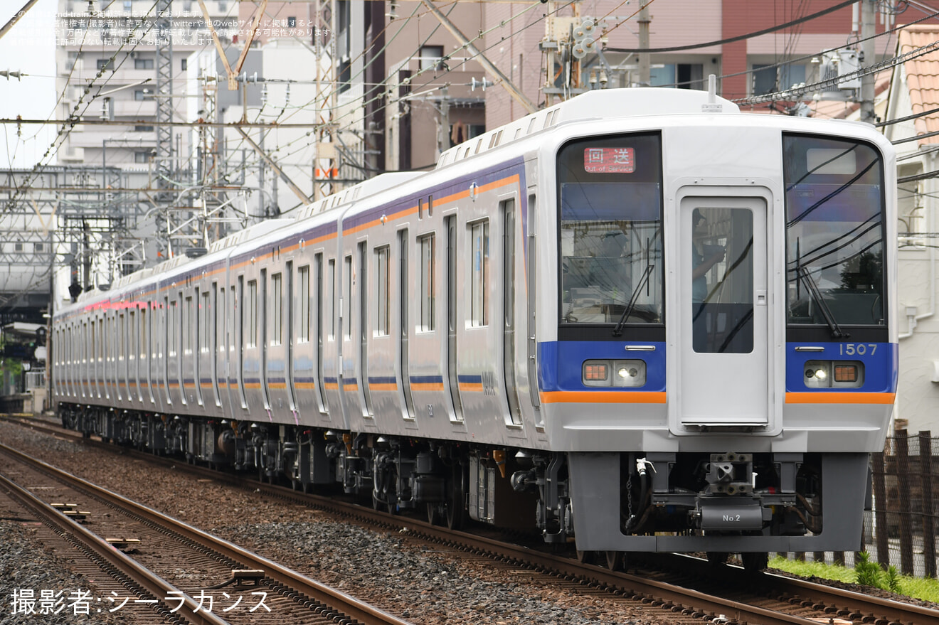 【南海】1000系1007F千代田工場出場試運転(202506)の拡大写真