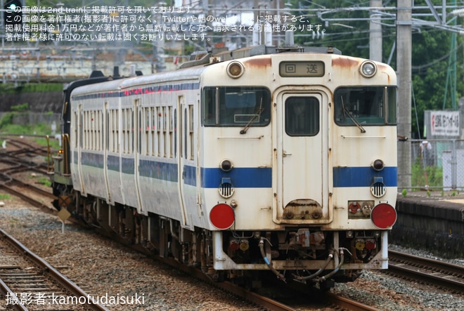 【JR九】キハ47-9074、キハ47-8074が廃車のため小倉総合車両センターに廃車回送を不明で撮影した写真