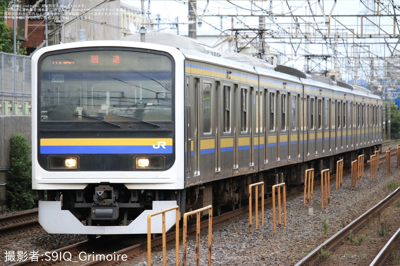 【JR東】踏切事故当該の209系マリC606編成が幕張車両センターへ回送の拡大写真