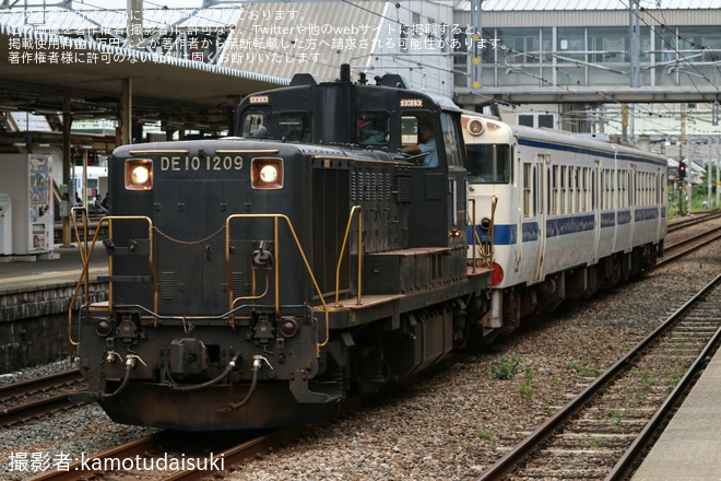【JR九】キハ47-9074、キハ47-8074が廃車のため小倉総合車両センターに廃車回送を不明で撮影した写真
