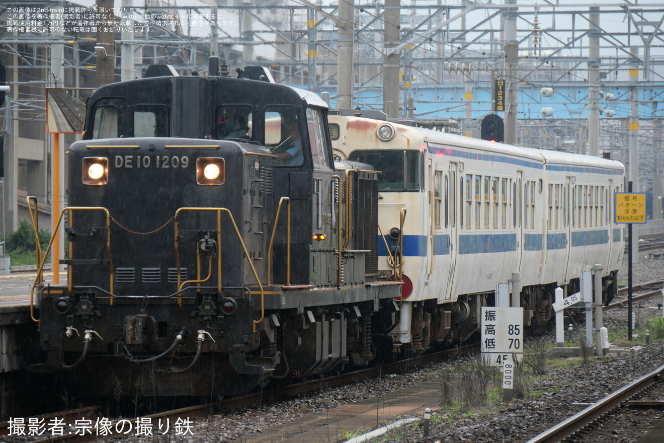 【JR九】キハ47-9074、キハ47-8074が廃車のため小倉総合車両センターに廃車回送の拡大写真
