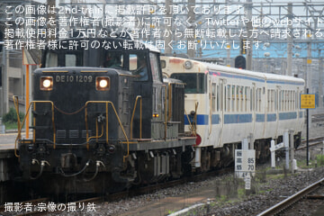 by宗像の撮り鉄