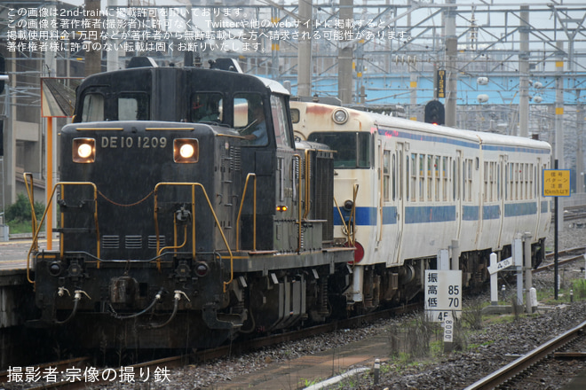 【JR九】キハ47-9074、キハ47-8074が廃車のため小倉総合車両センターに廃車回送を西小倉駅で撮影した写真