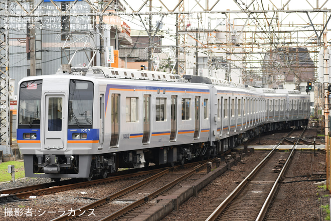 堺東駅で撮影された【南海】1000系1007F千代田工場出場試運転(202506)