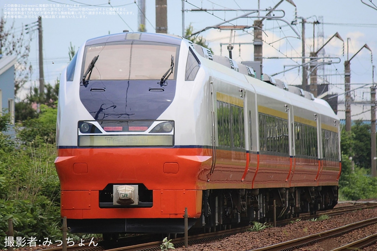 【JR東】E751系A-101編成出場本線試運転の拡大写真
