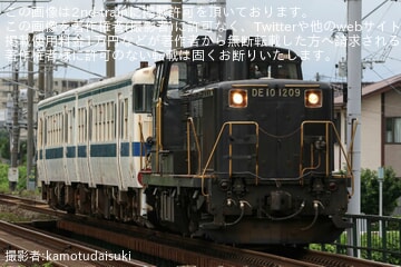 キハ140 2125「いさぶろう・しんぺい」が出場｜鉄道ニュース
