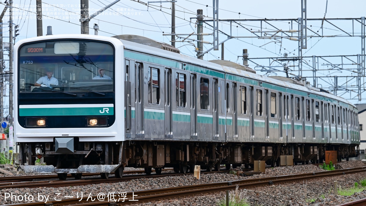 JR東】E501系K753編成水戸疎開回送 |2nd-train鉄道ニュース
