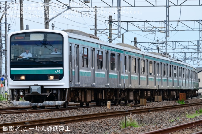 【JR東】E501系K753編成水戸疎開回送