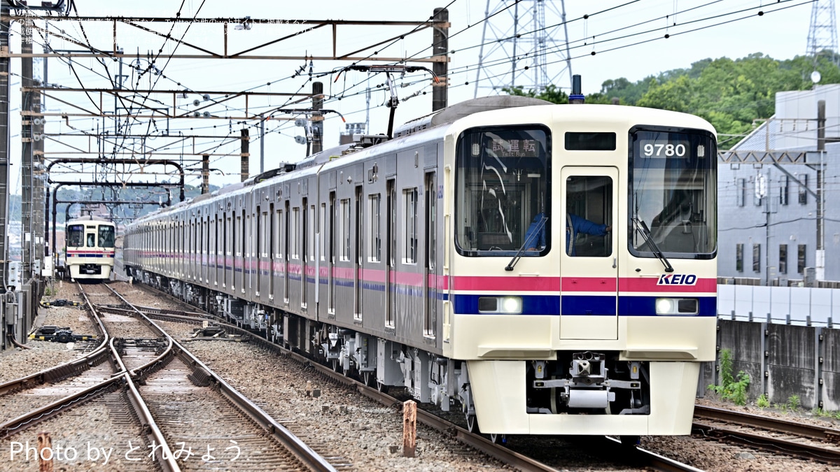 京王】9000系9730F若葉台工場出場試運転(202506) |2nd-train鉄道