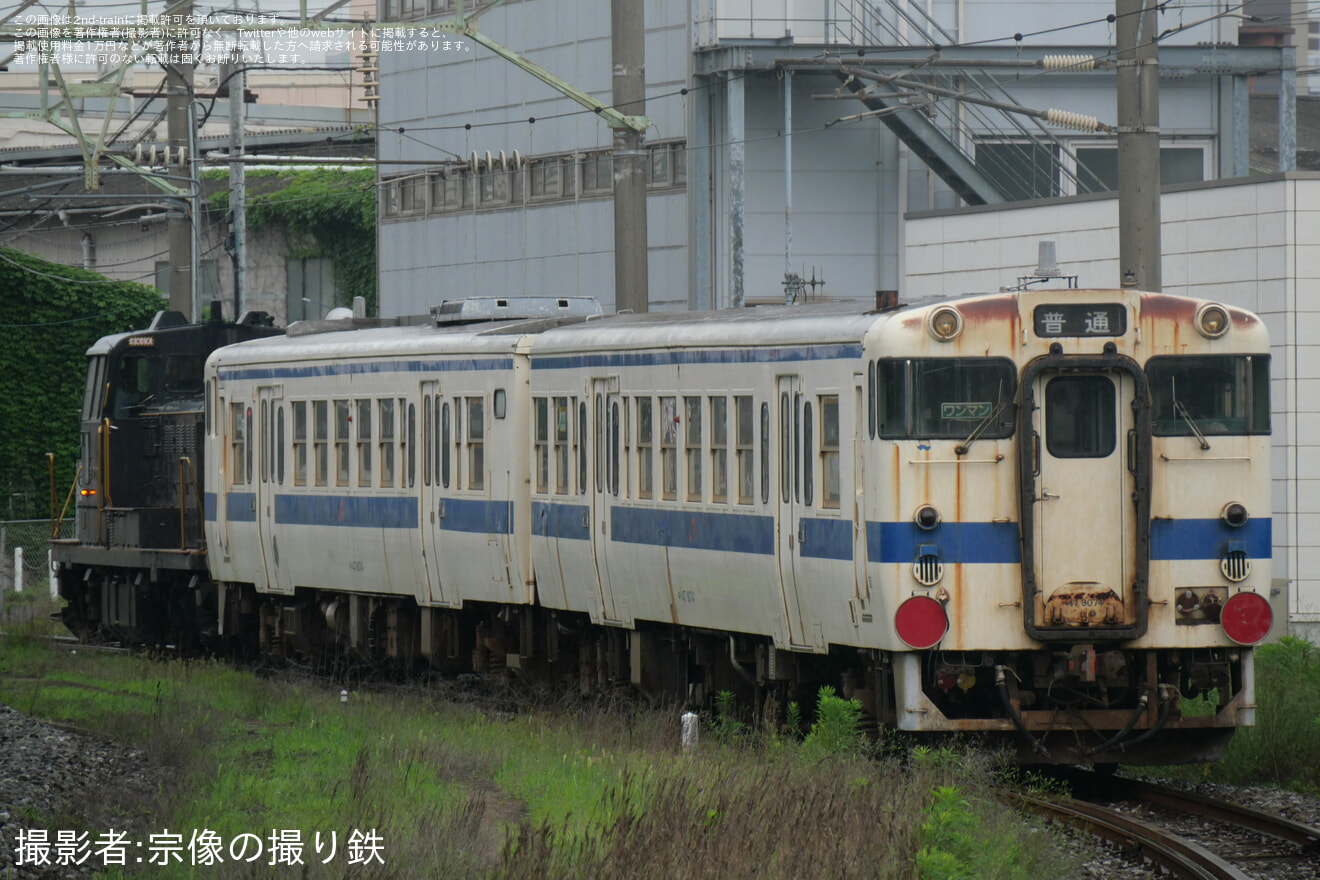 【JR九】キハ47-9074、キハ47-8074が廃車のため小倉総合車両センターに廃車回送の拡大写真