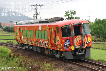 byタッキーパパ