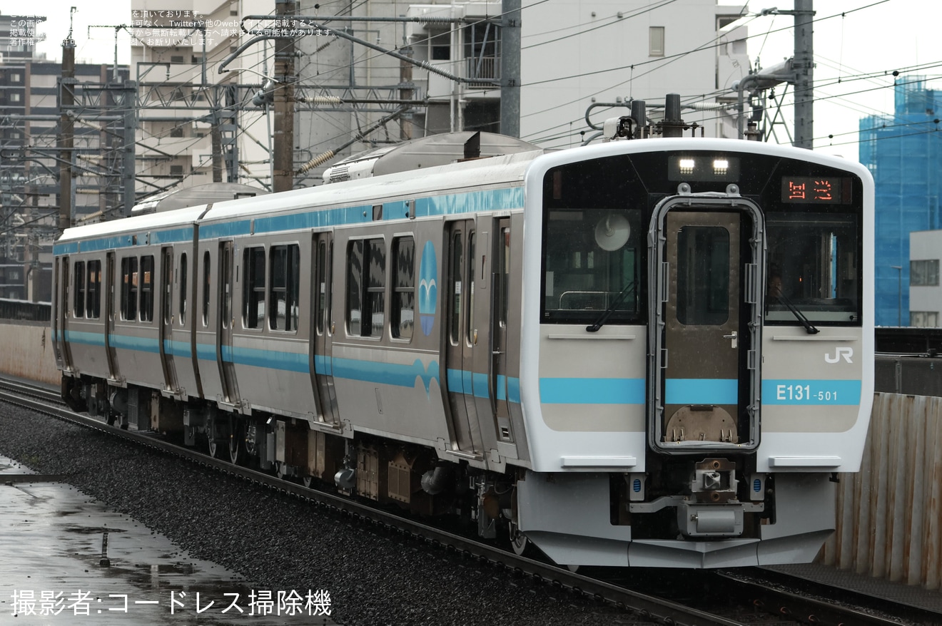 【JR東】キハE131-501+キハE132-501郡山総合車両センター出場回送（202506）の拡大写真