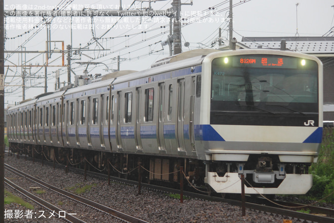 宇都宮～雀宮間で撮影された【JR東】E531系K472編成郡山総合車両センター出場